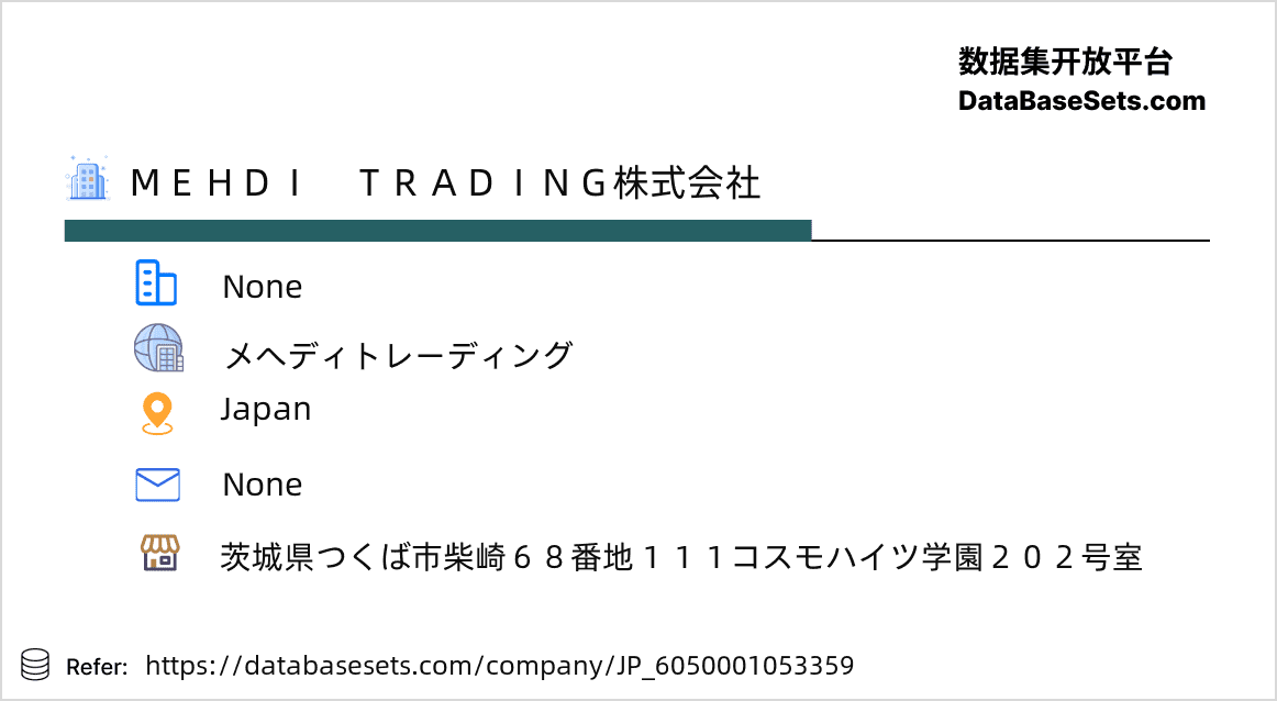 Japan-6050001053359