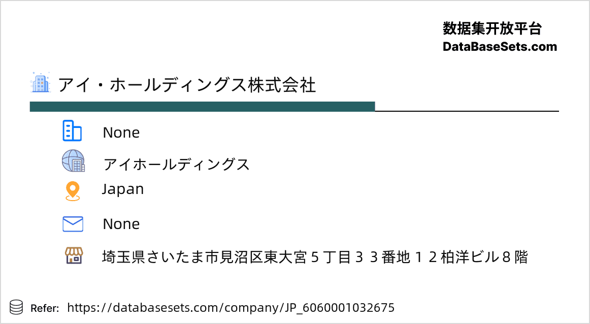 Japan-6060001032675