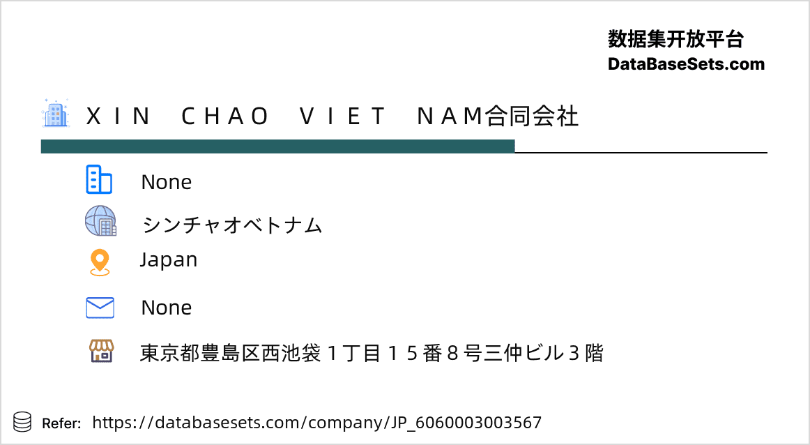 Japan-6060003003567
