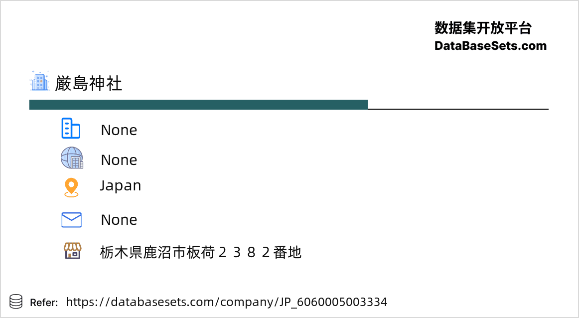 Japan-6060005003334