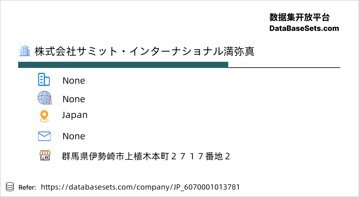 Japan-6070001013781