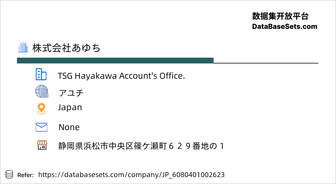 Japan-6080401002623