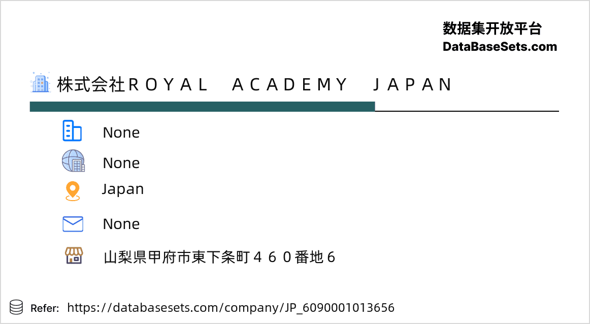 Japan-6090001013656