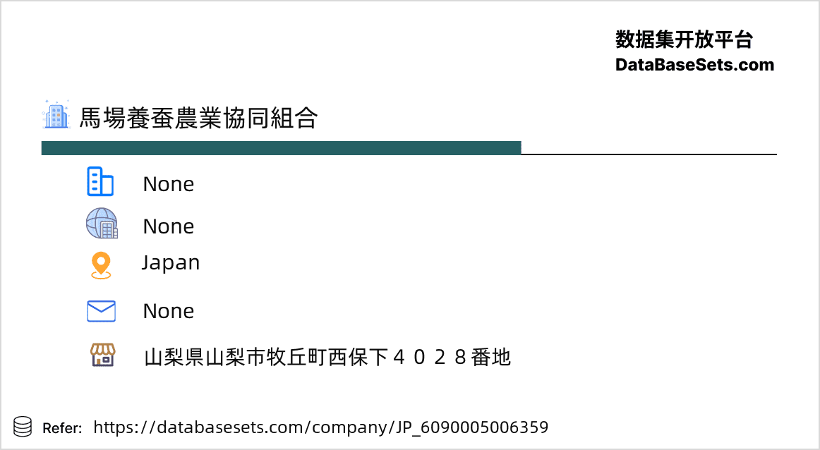 Japan-6090005006359