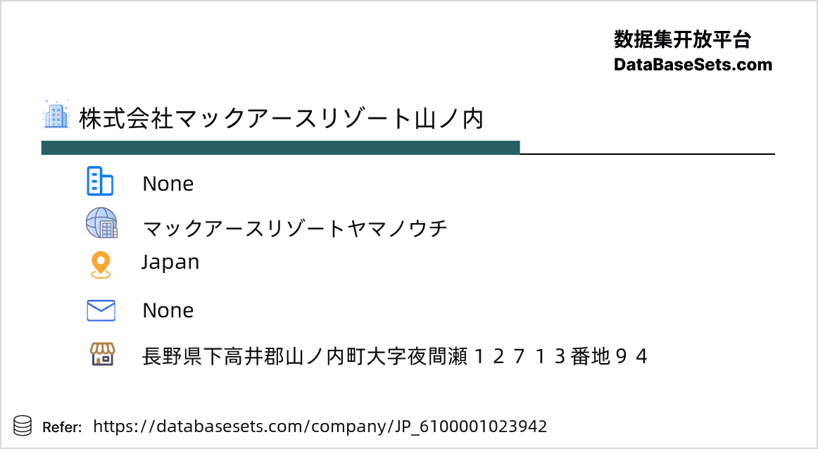 Japan-6100001023942