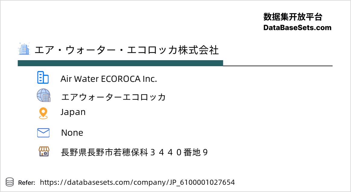 Japan-6100001027654
