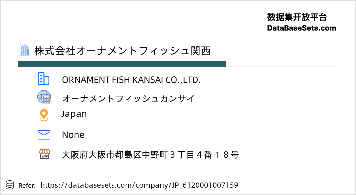 Japan-6120001007159