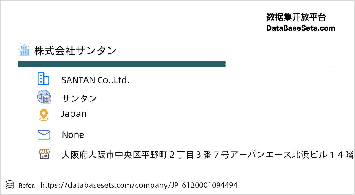 Japan-6120001094494