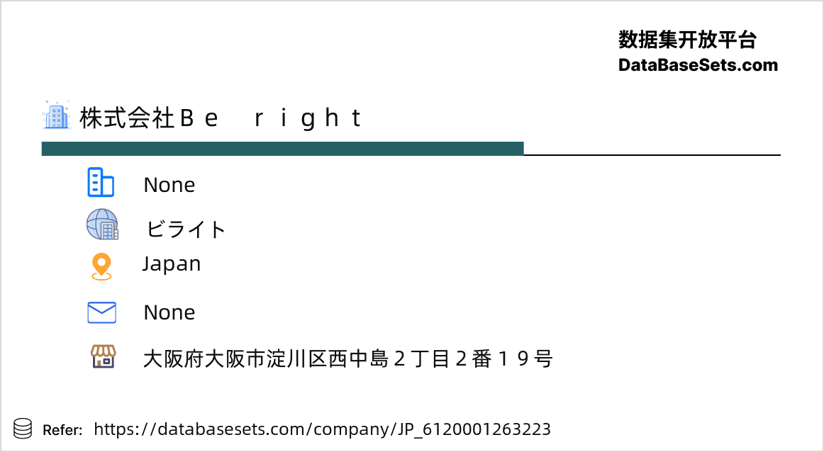 Japan-6120001263223