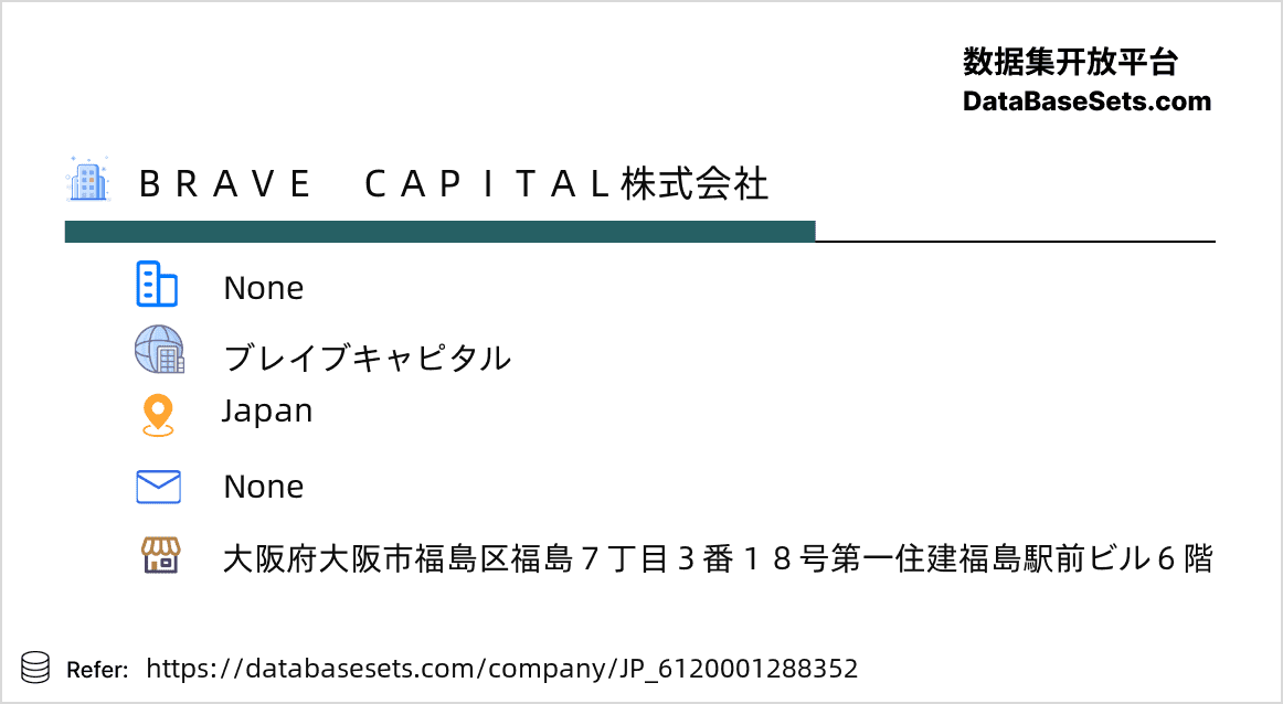Japan-6120001288352