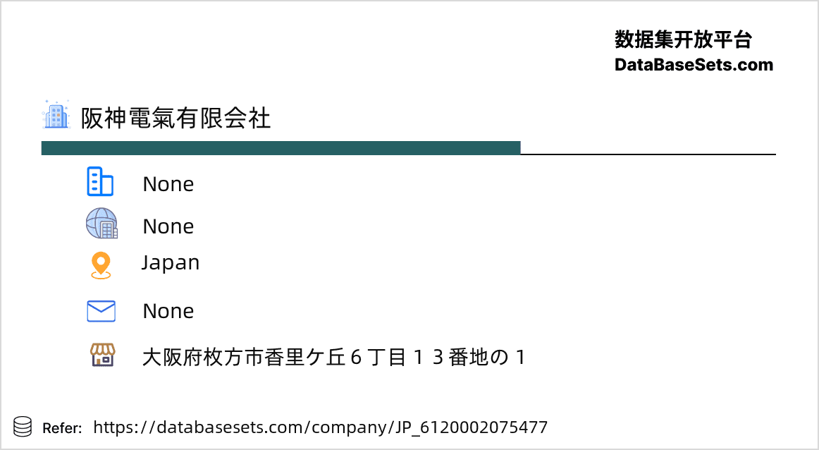 Japan-6120002075477
