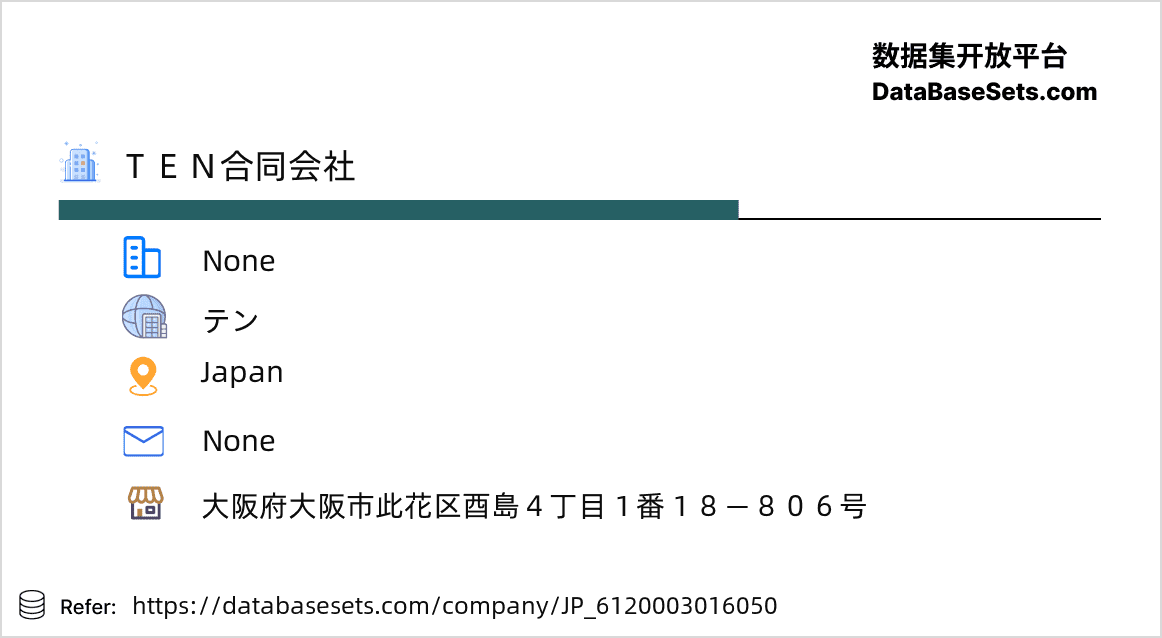 Japan-6120003016050
