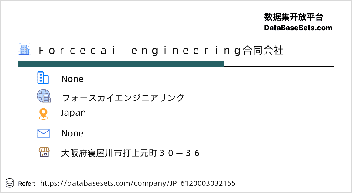 Japan-6120003032155