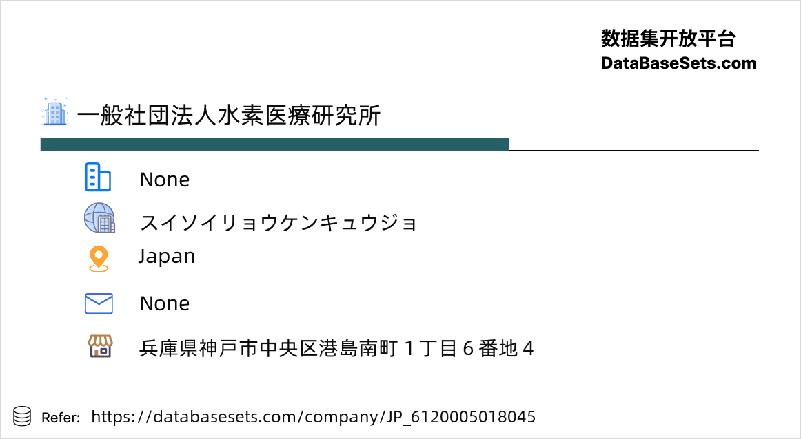 Japan-6120005018045