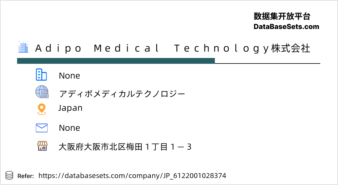 Japan-6122001028374