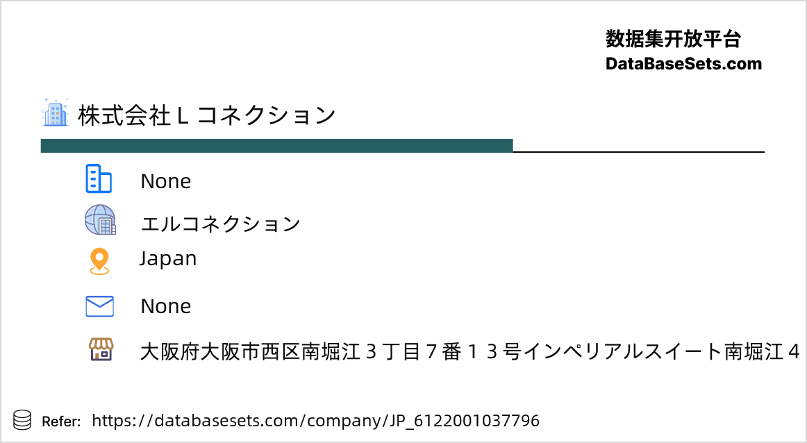 Japan-6122001037796