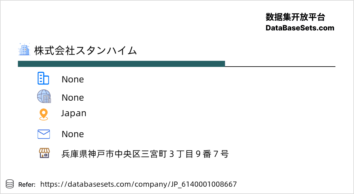 Japan-6140001008667