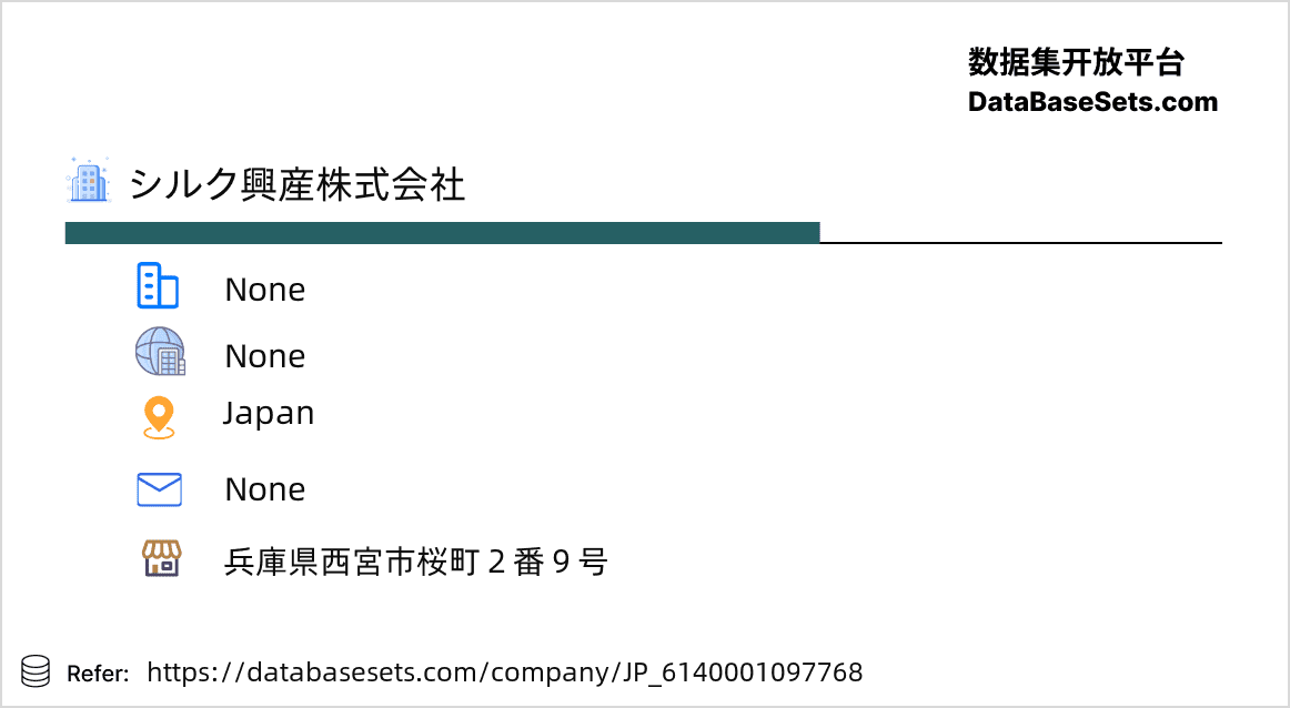 Japan-6140001097768
