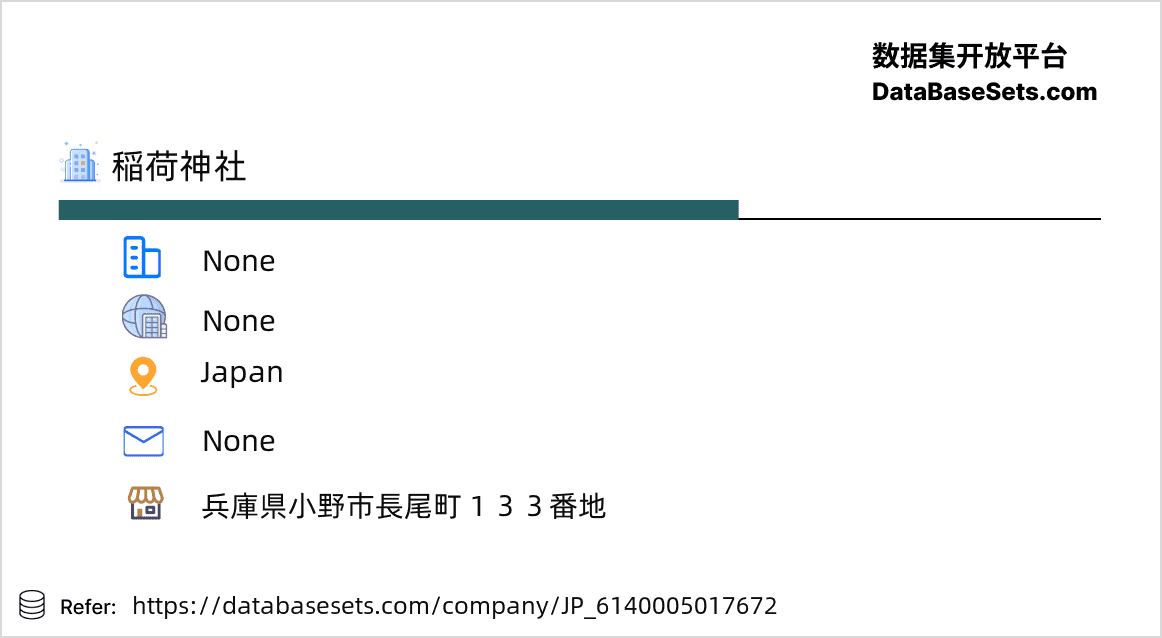 Japan-6140005017672