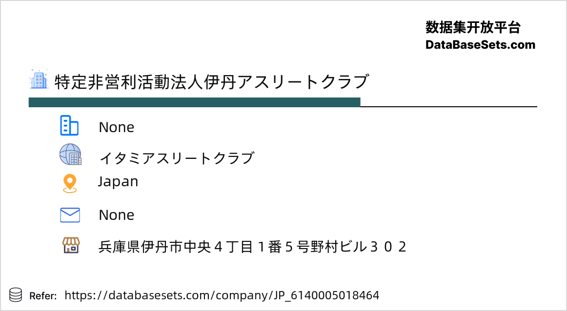 Japan-6140005018464