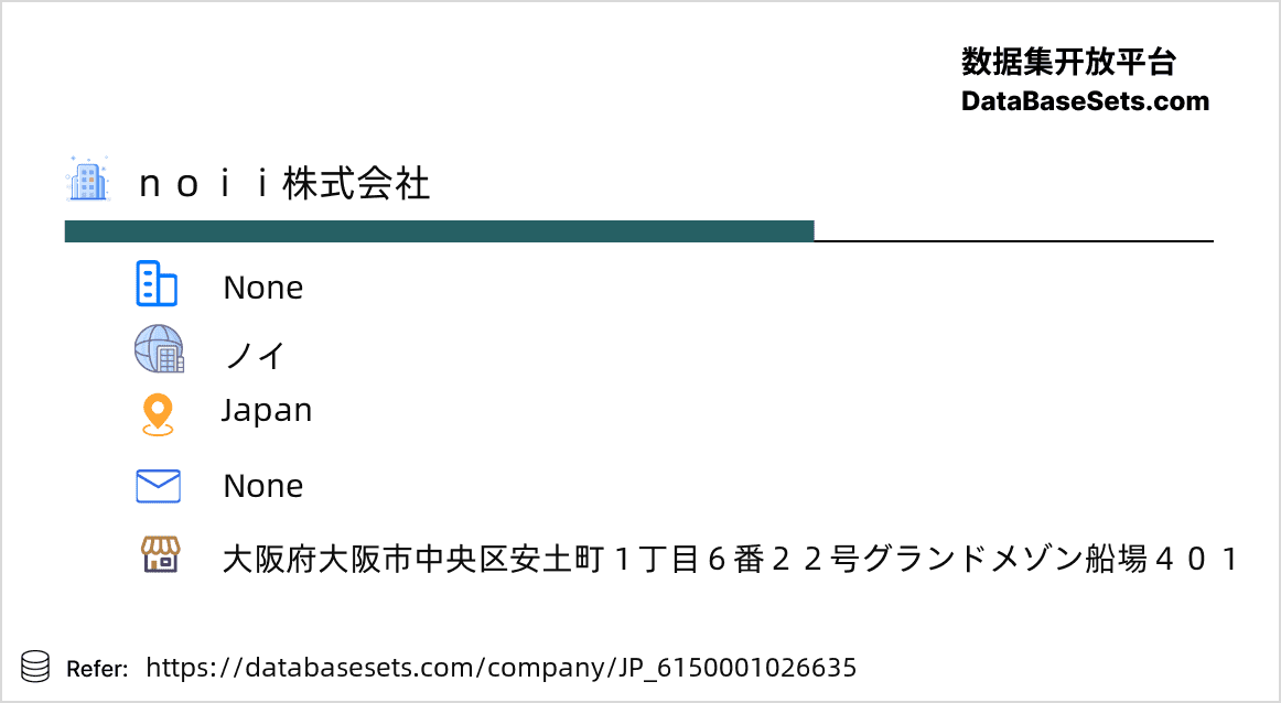 Japan-6150001026635