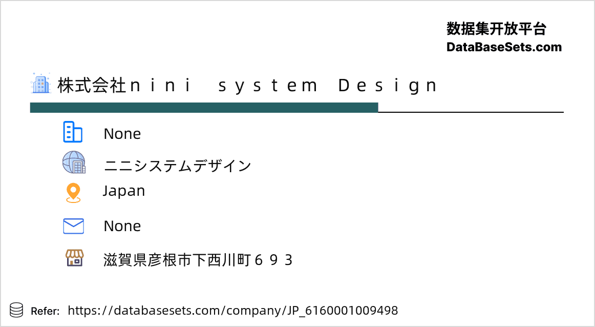 Japan-6160001009498