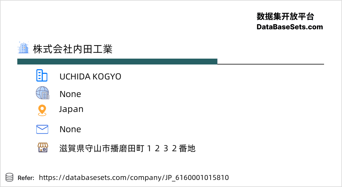 Japan-6160001015810