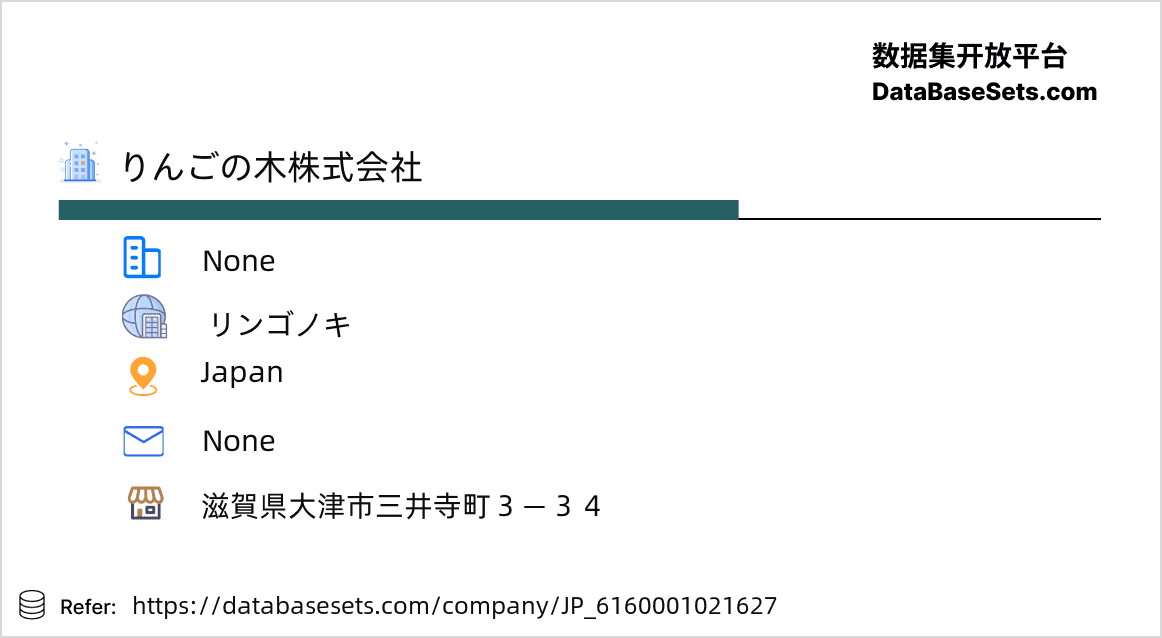 Japan-6160001021627