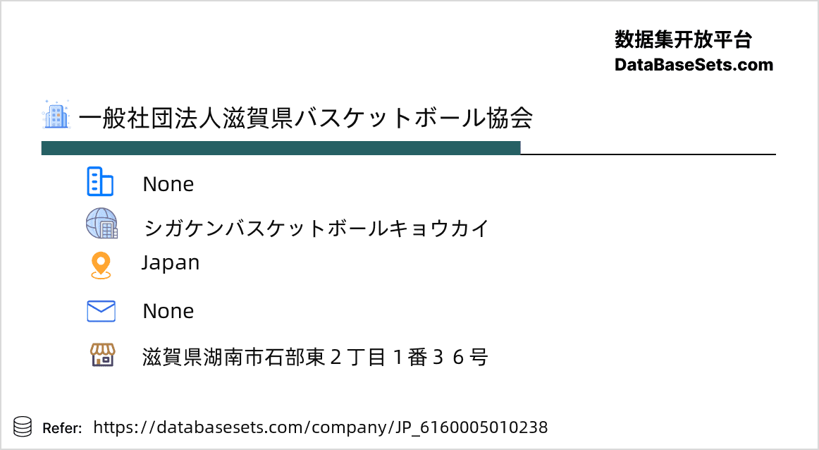 Japan-6160005010238