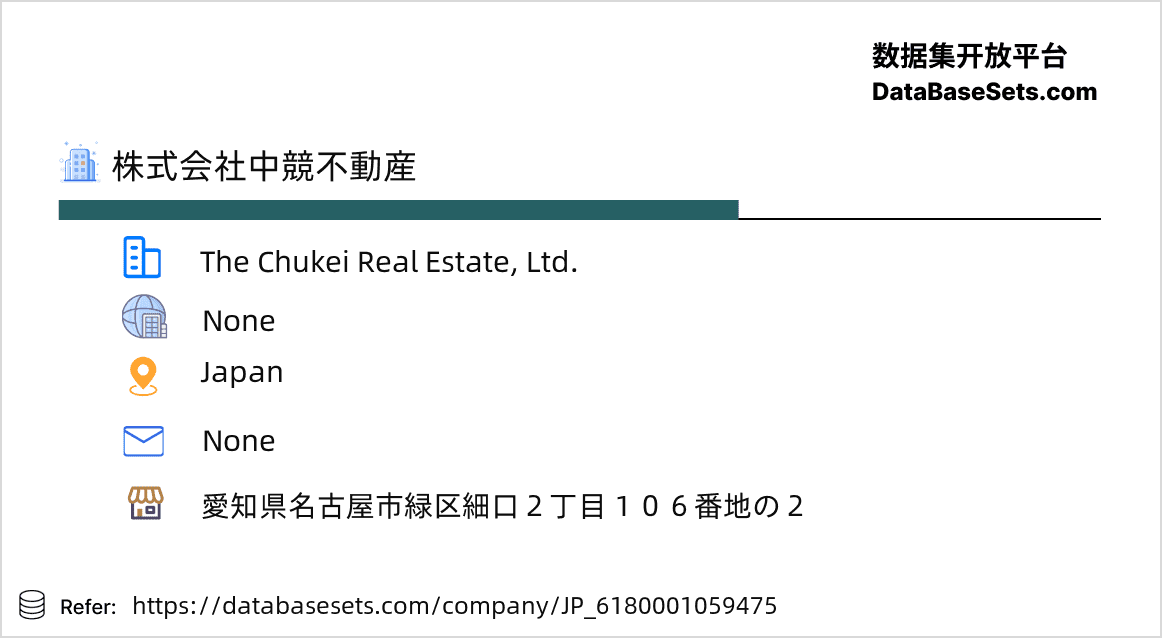 Japan-6180001059475