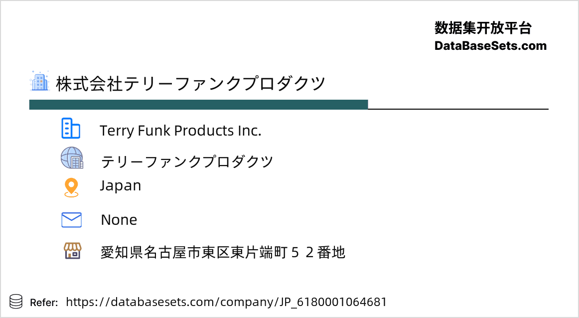 Japan-6180001064681