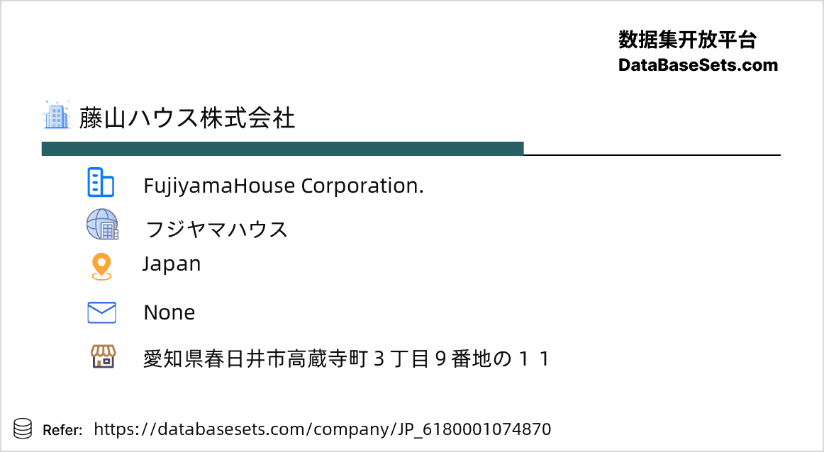 Japan-6180001074870