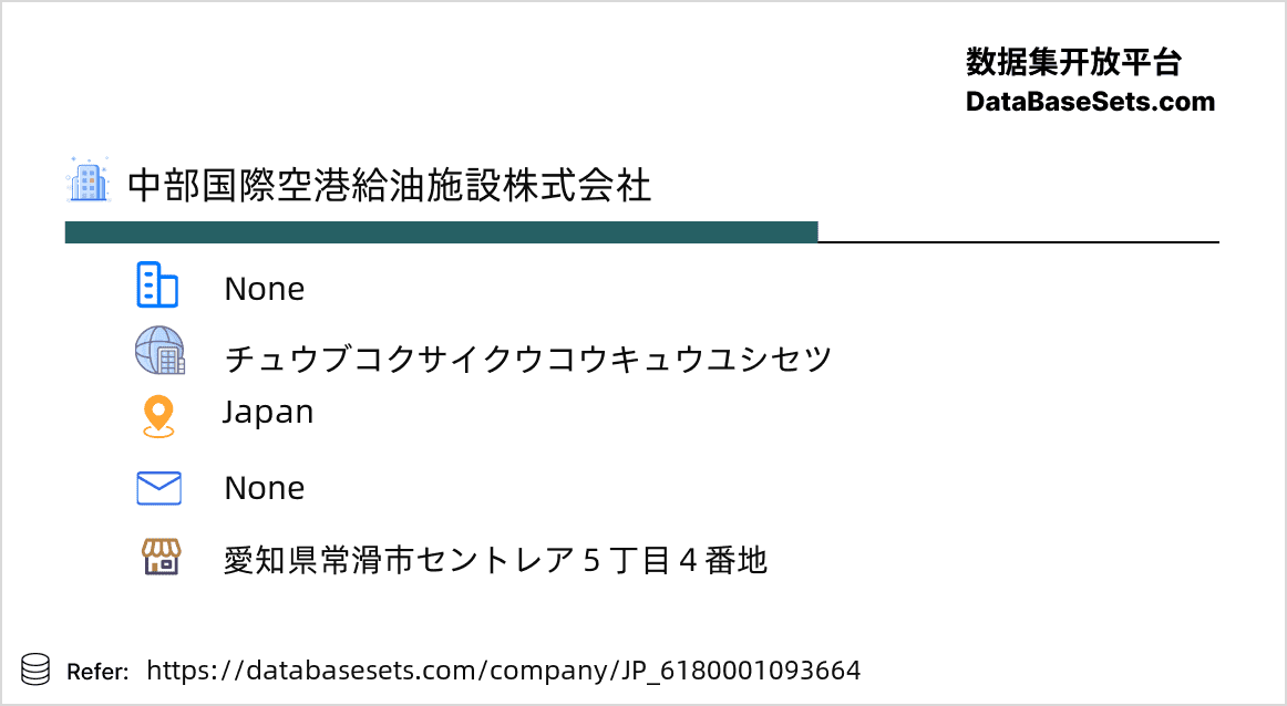 Japan-6180001093664