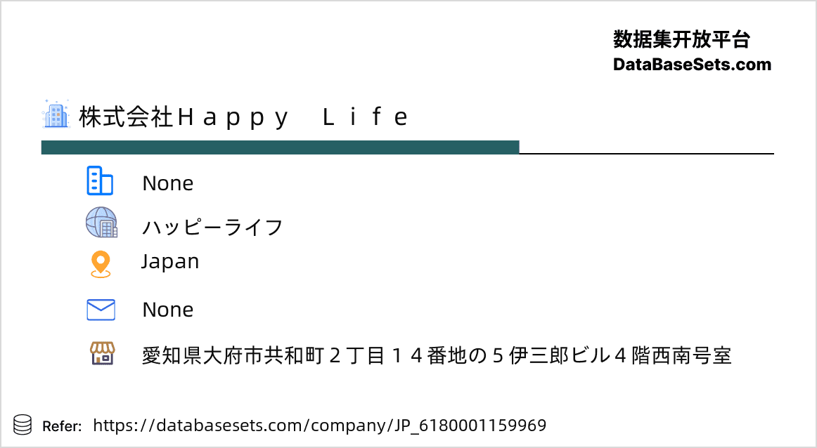 Japan-6180001159969
