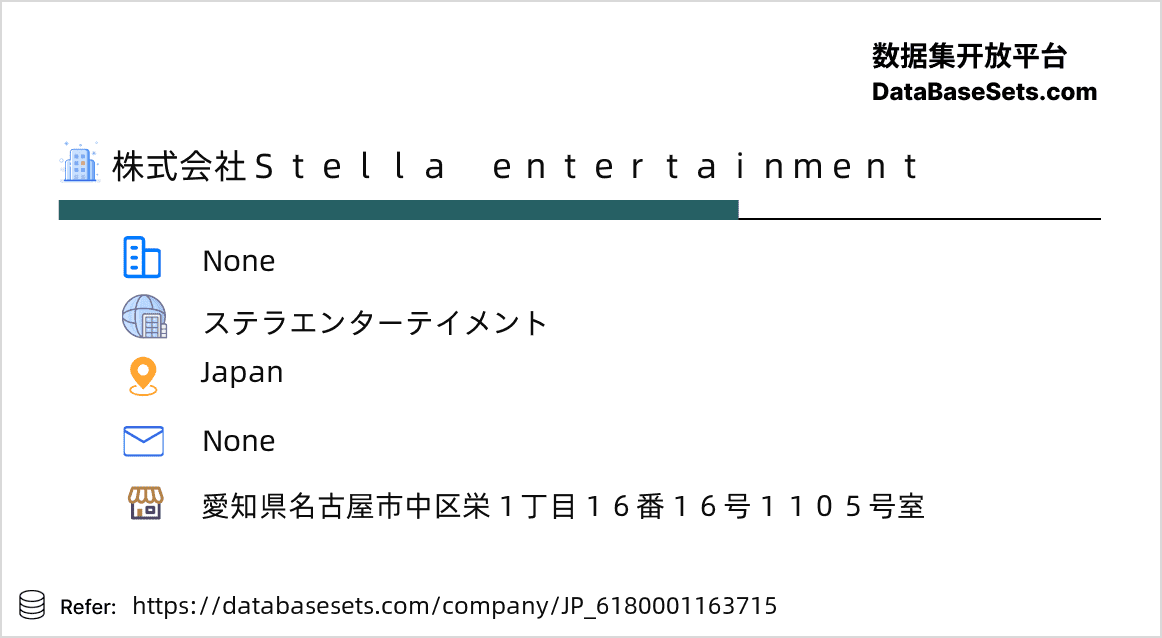 Japan-6180001163715