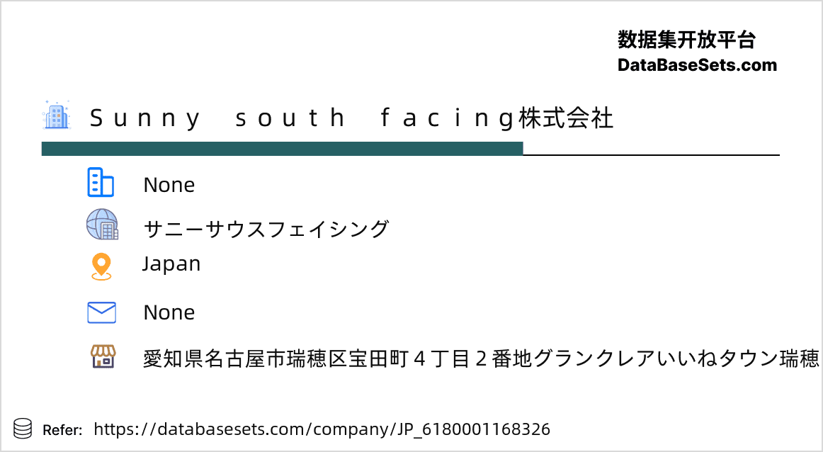 Japan-6180001168326