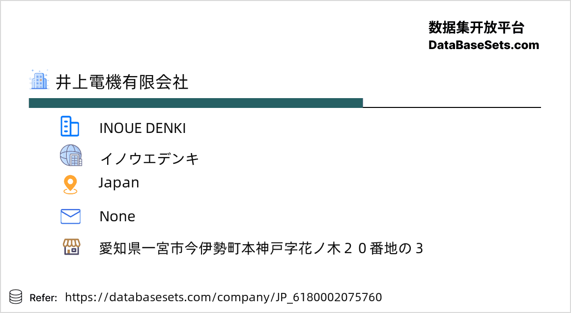 Japan-6180002075760