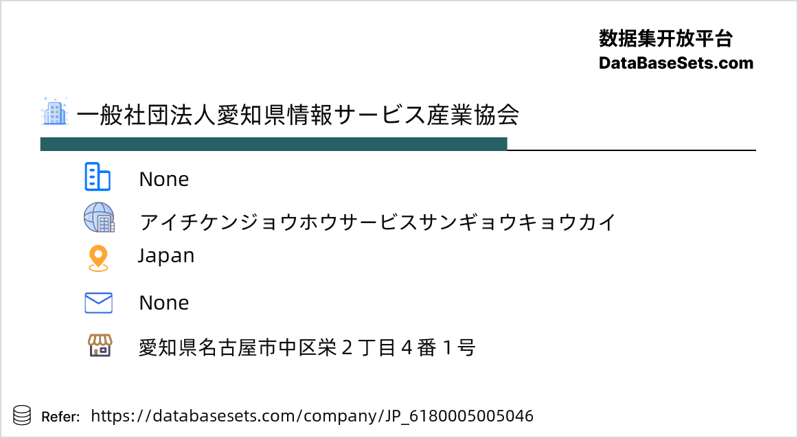 Japan-6180005005046