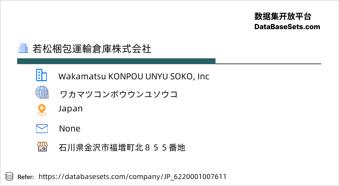 Japan-6220001007611