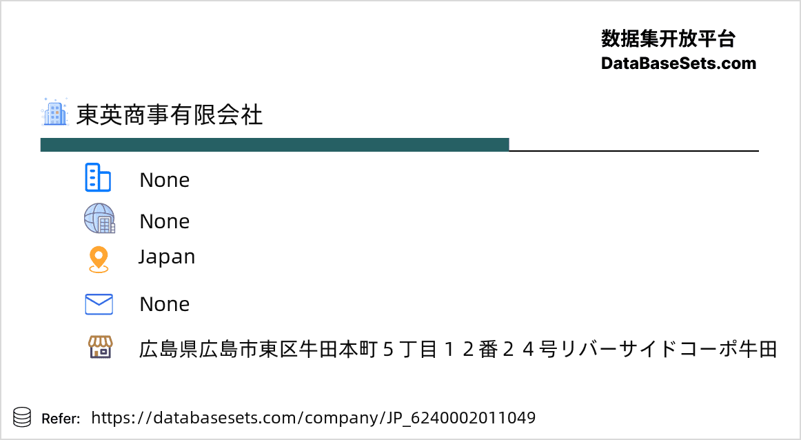 Japan-6240002011049
