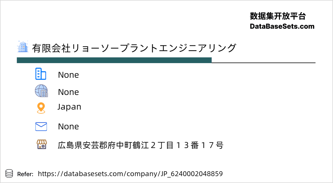 Japan-6240002048859