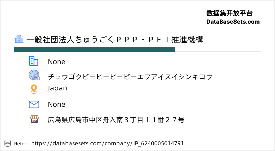 Japan-6240005014791