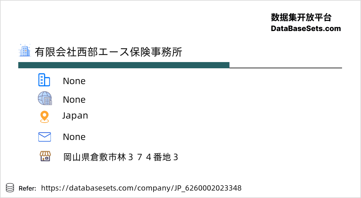 Japan-6260002023348