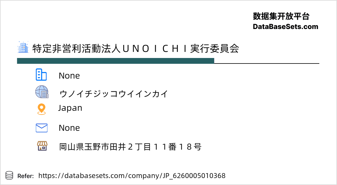 Japan-6260005010368