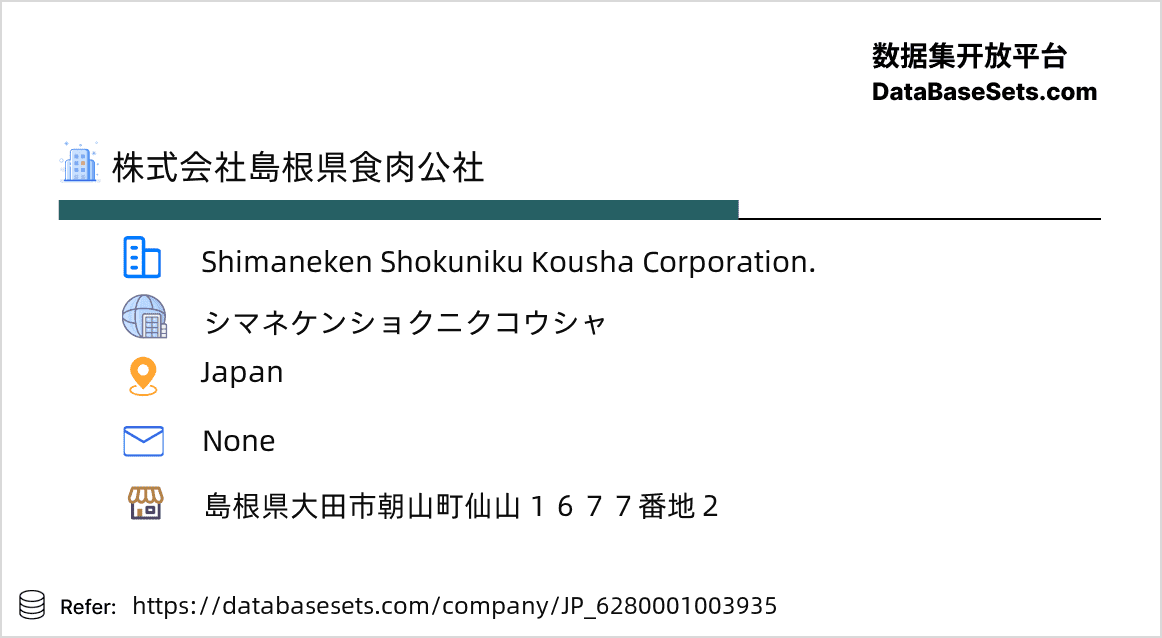 Japan-6280001003935