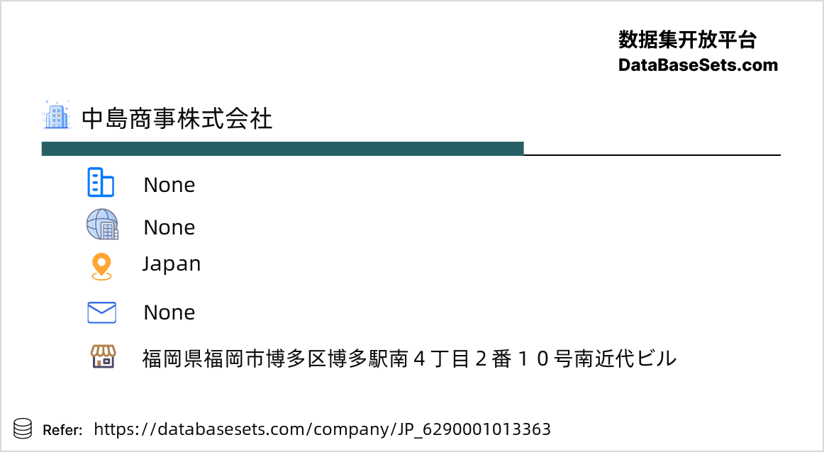 Japan-6290001013363