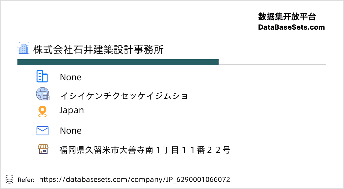 Japan-6290001066072
