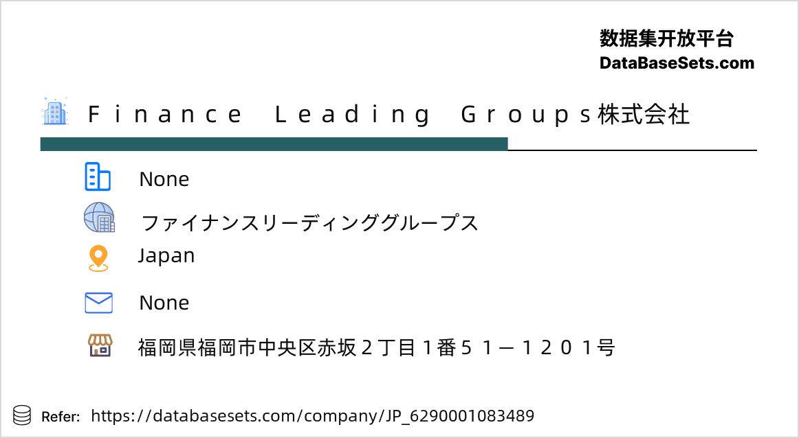 Japan-6290001083489