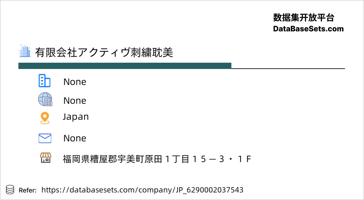 Japan-6290002037543