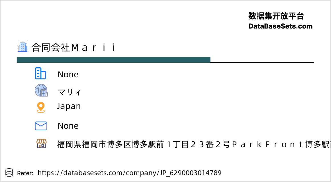 Japan-6290003014789